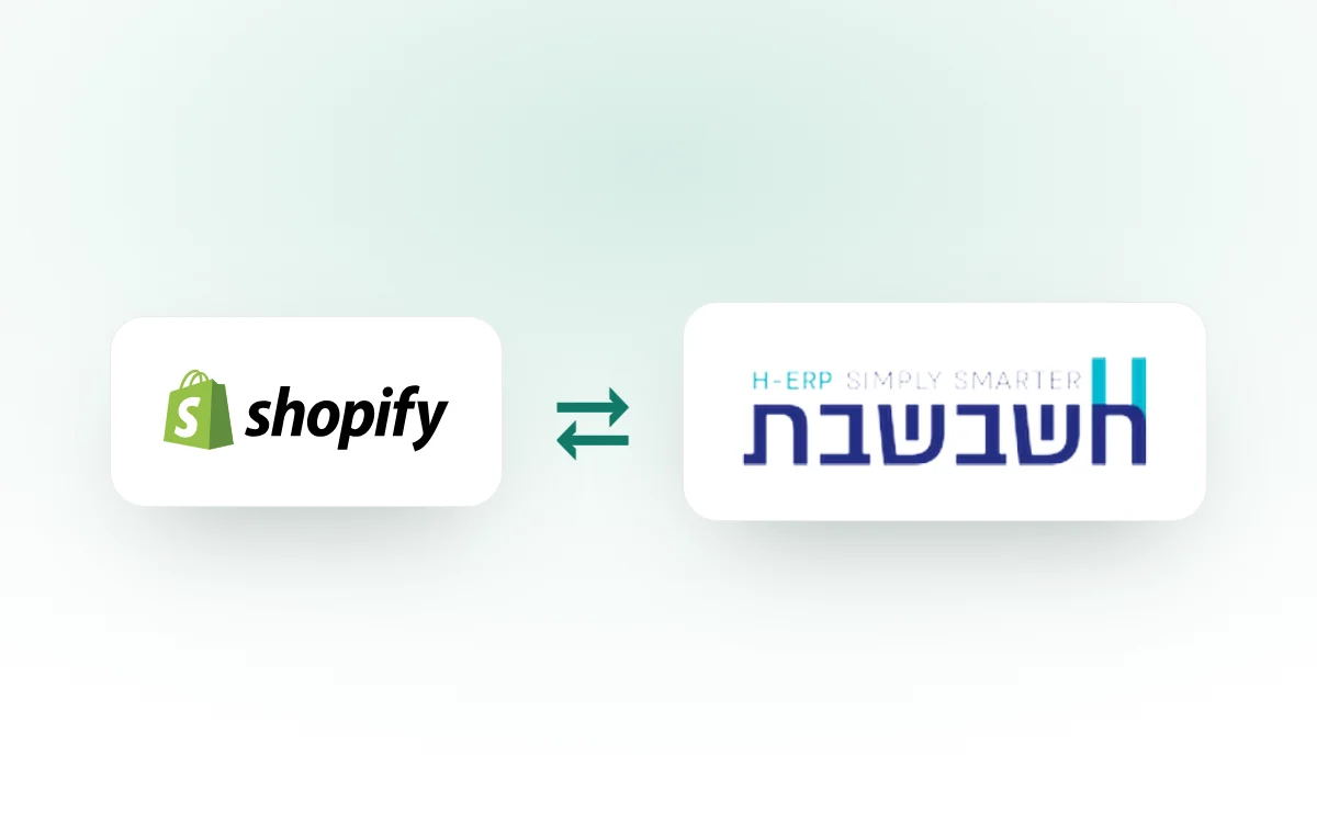 לוגו חשבשבת מחובר לשופיפיי