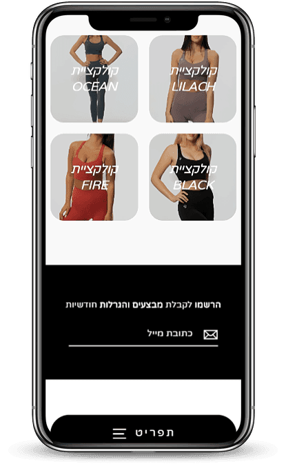 גרסת מובייל: 2